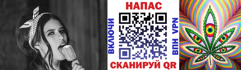 Наркошоп купить Псилоцибиновые грибы Альфа ПВП Мефедрон Амфетамин Кокаин Канабис Петровск