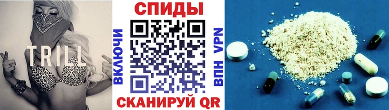 АМФЕТАМИН 98%  Купить  Петровск 