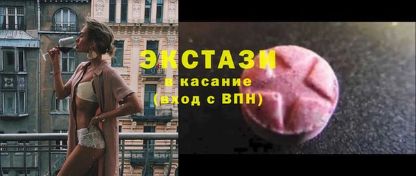 прущая мука Ельня