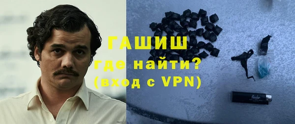 герыч Елабуга