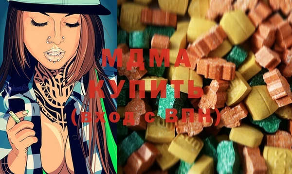 прущая мука Ельня