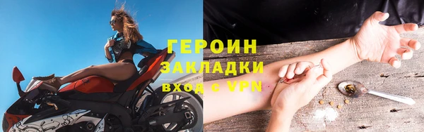 винт Елизово
