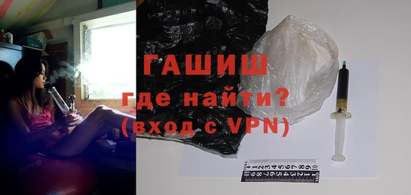 герыч Елабуга