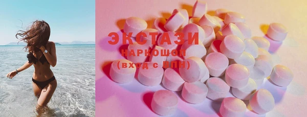 винт Елизово