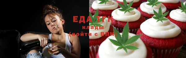 винт Елизово