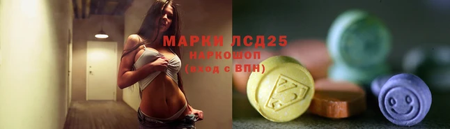 герыч Елабуга