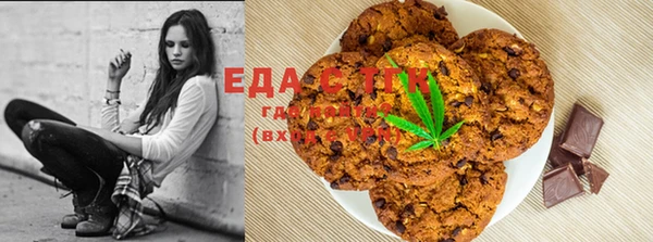 герыч Елабуга