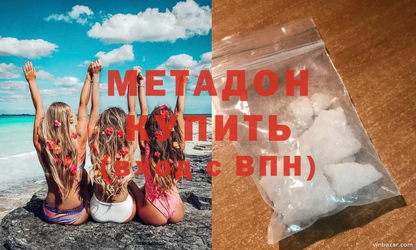 герыч Елабуга