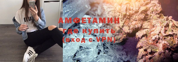 герыч Елабуга