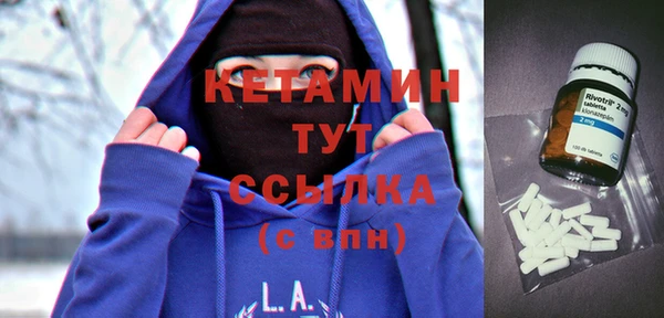 герыч Елабуга