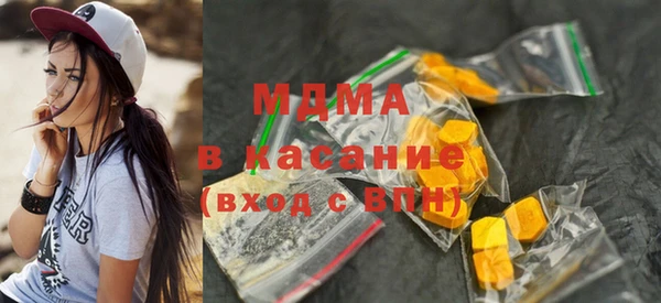 герыч Елабуга