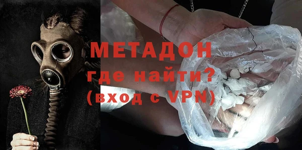 герыч Елабуга