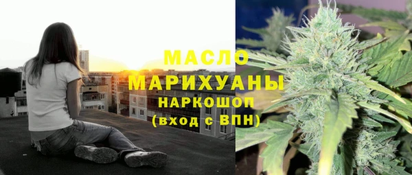 винт Елизово